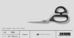 Nożyczki Japońskie KAI 7205 8" (20,3 cm) seria 7000 PREMIUM