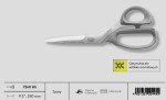 Nożyczki do KEVLARU Japońskie KAI 7240AS 9,5" (24,1 cm) seria 7000 PREMIUM 