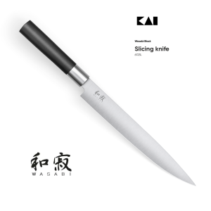 WASABI BLACK 6723L KAI JAPOŃSKI NÓŻ DO WĘDLIN 23cm