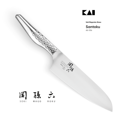 AB5156.png