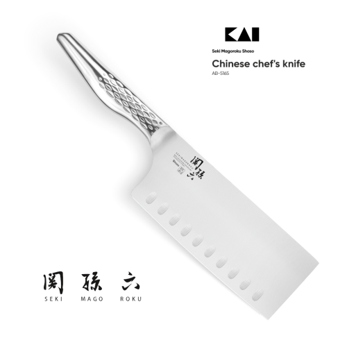 AB5165.png