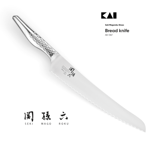 AB5167.png