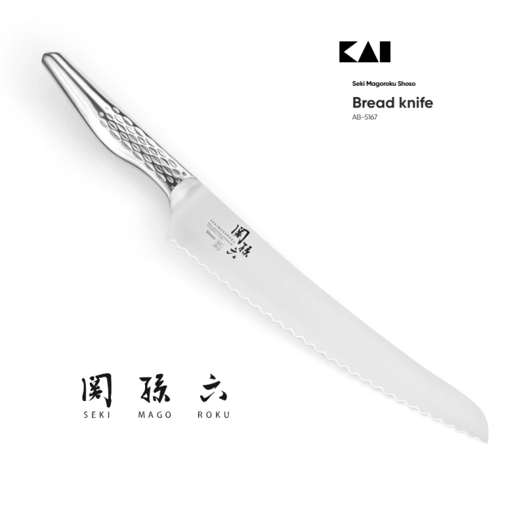 AB5167.png