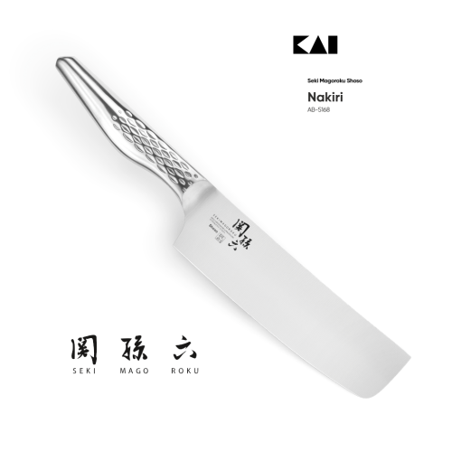 AB5168.png