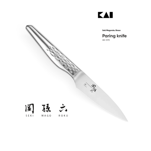 AB5170.png