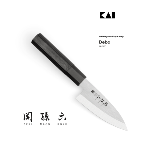 AK1100.png