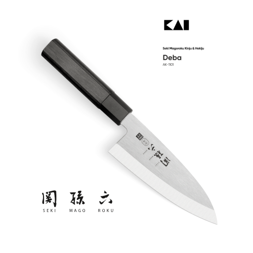 AK1101.png