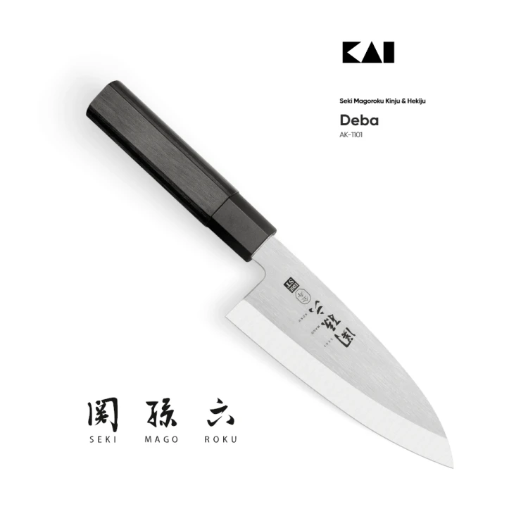 AK1101.png
