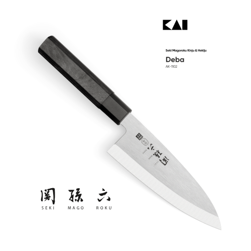 AK1102.png