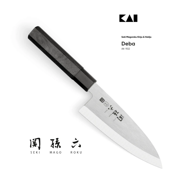 AK1102.png
