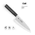 AK1103.png