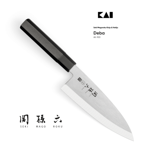 AK1103.png