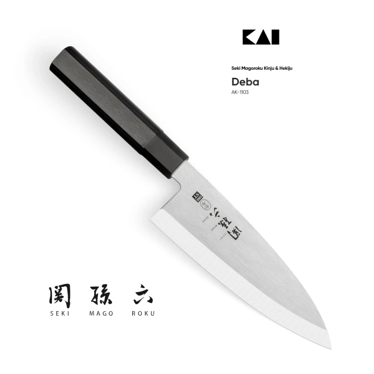 AK1103.png