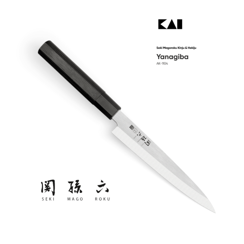 AK1104.png