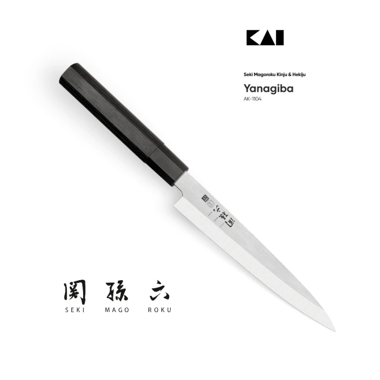 AK1104.png