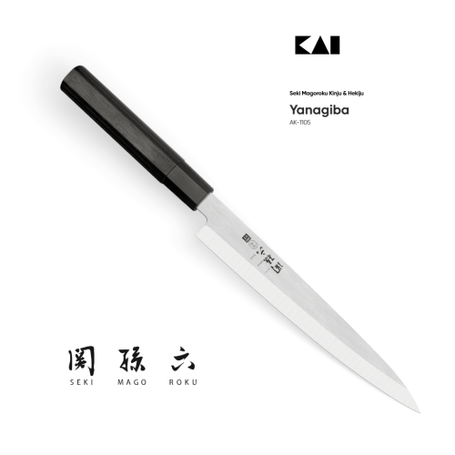 AK1105.png