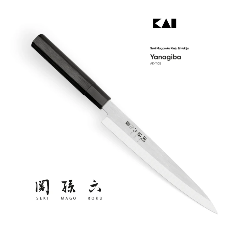 AK1105.png