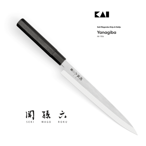 AK1106.png