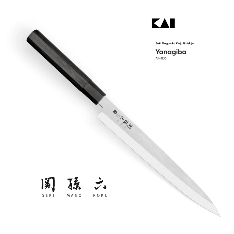 AK1106.png