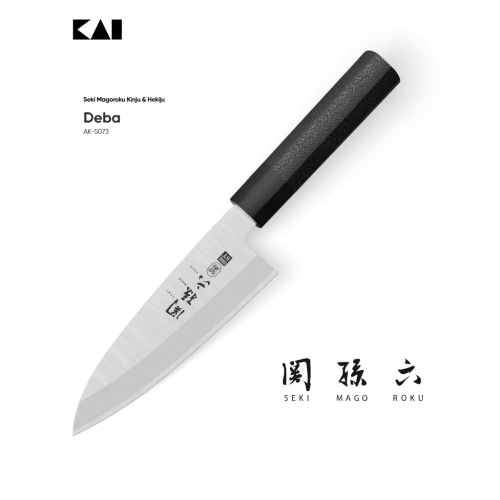 AK5073.png