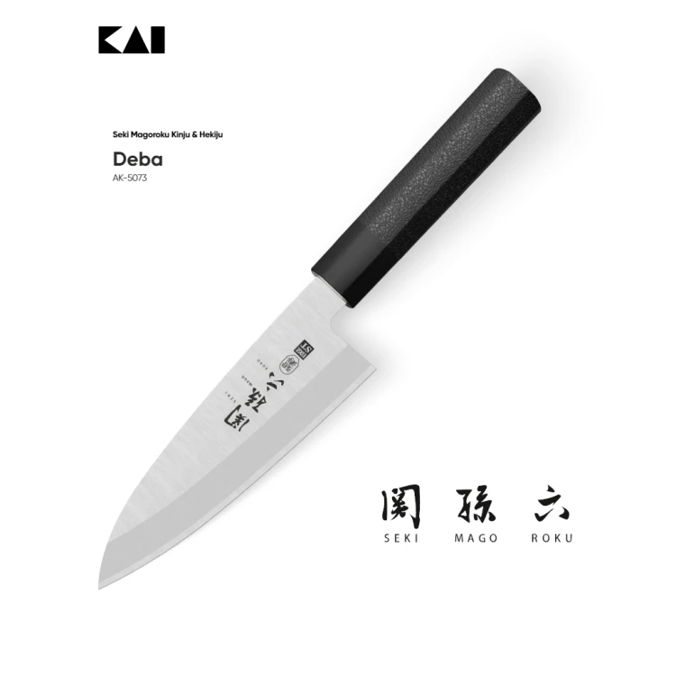AK5073.png