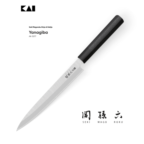 AK5077.png
