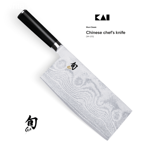 DM0712.png