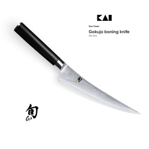 SHUN DM0743 KAI JAPOŃSKI NÓŻ GOKUJO DO FILETOWANIA 15cm ZE STALI DAMASCEŃSKIEJ