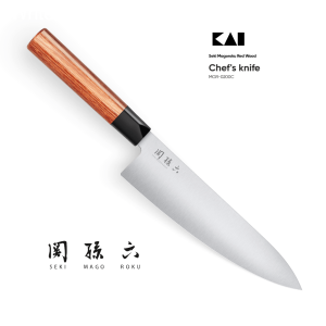 NÓŻ SZEFA 20cm MAGOROKU RED MGR-0200C