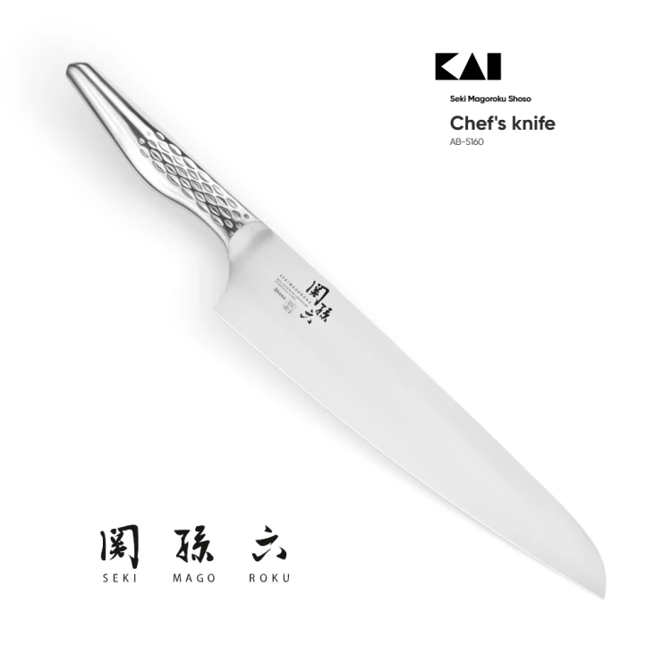 AB5160.png
