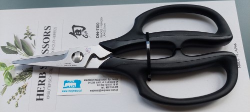DM7100 (1).jpg