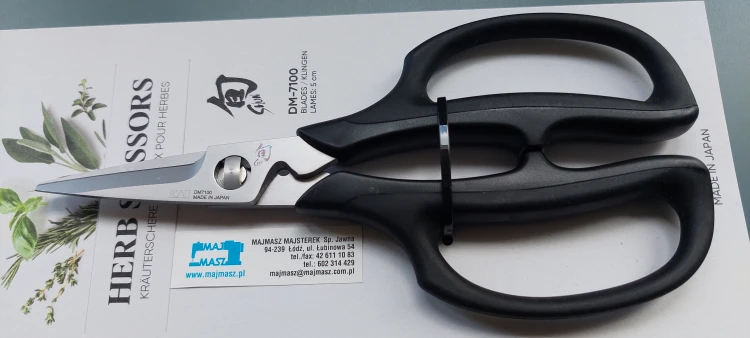 DM7100 (1).jpg