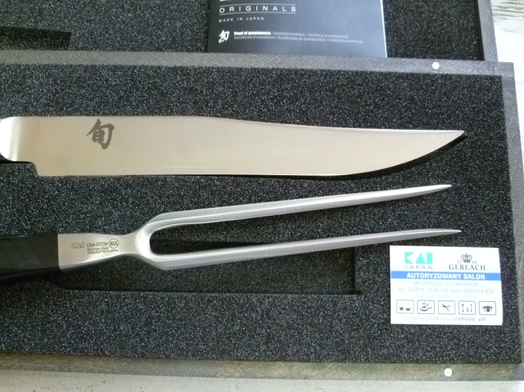 SHUN ZESTAW DMS-200 (14).JPG