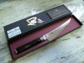SHUN DM-0743 (7).JPG